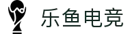 leyu.乐鱼电竞(中国)科技有限公司网站